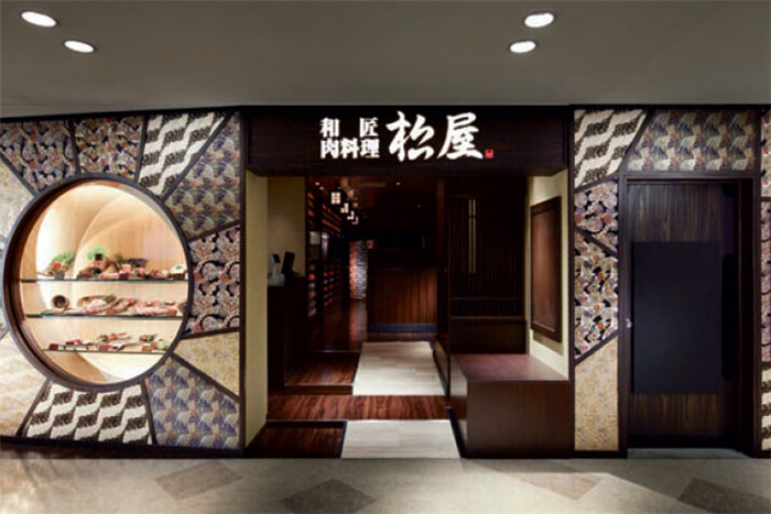 松屋天王寺MIO店  日式餐廳設計